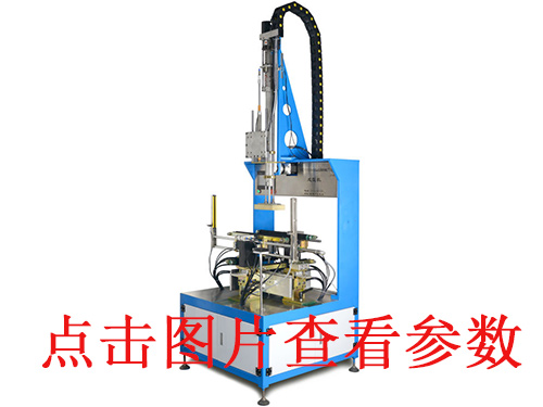 常州科達(dá)天地蓋包盒機(jī)江干全自動(dòng)v槽機(jī)