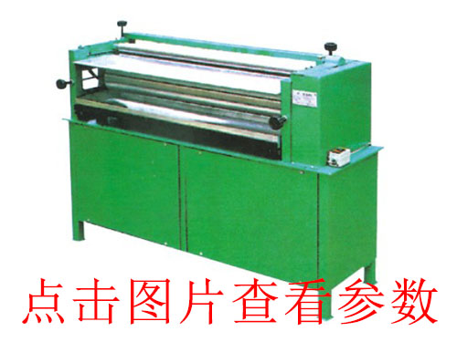 南通東莞半自動皮殼機
