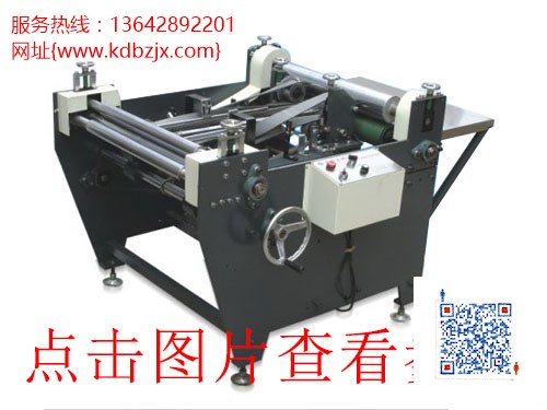 江西罐全自動(dòng)皮殼機(jī)