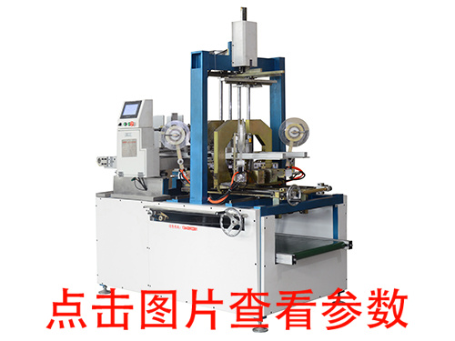 天地蓋機(jī)使用的膠水粘度怎么樣看？