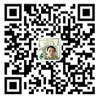 掃一掃，關(guān)注公眾號(hào)