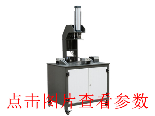 四川東莞封面用皮殼機批發(fā)