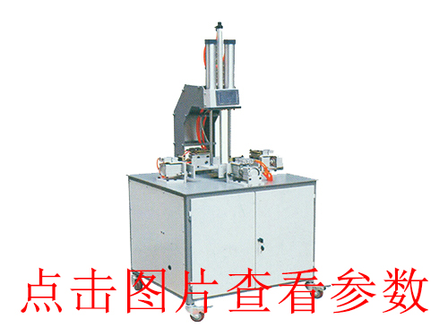 四川東莞半自動KD-650D皮殼機