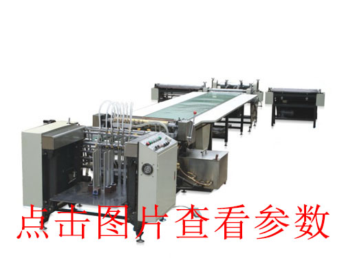 溫州無塵開槽機(jī)的六大特點(diǎn)介紹