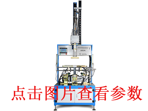 東莞KD-700熱熔膠機廠家公司_自動_東莞科達(dá)包裝機械